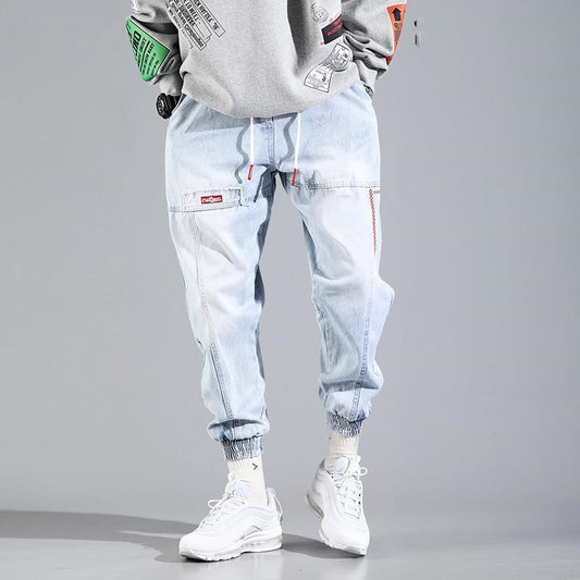 Loose Harem Pants Retro-closed Small Feet Men's Feet