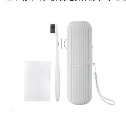Mouthwash brush cup simple household toothpaste toothpaste portable travel set couple toothbrush box