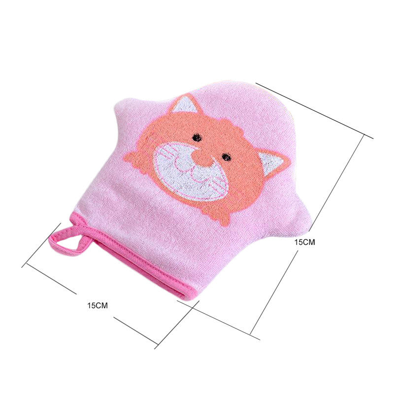 Children's bath towel