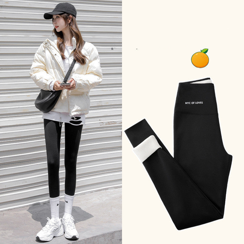 Flying Pants High-waisted Abdomen And Hips Pants