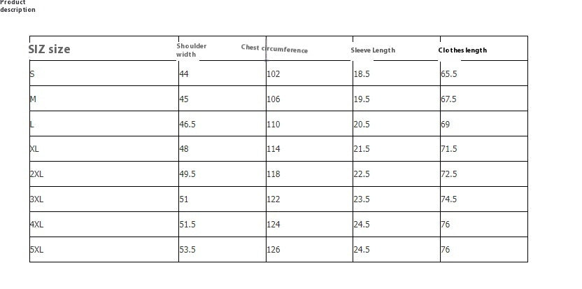 Spring And Summer Men's Linen Shirt Slim Pullover Short Sleeve Shirt Half Sleeve Retro Shirt Lonely Sail