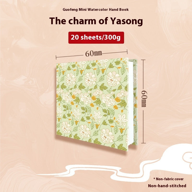 Feiluniao Watercolor Notebook Fabric Handmade Mini Portable Portable Character Sketch Hand Painted Graffiti Drawing Book