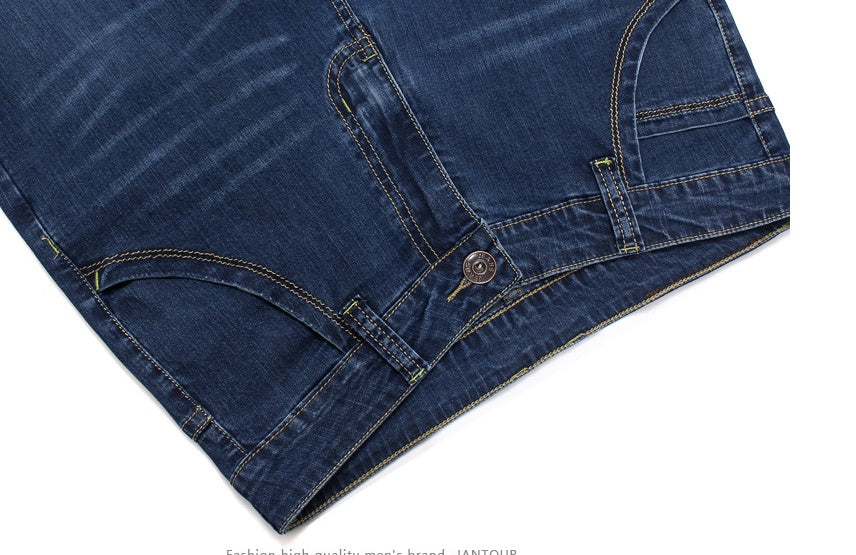 High elastic jeans men's thin elastic leisure