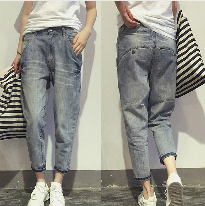Korean Style New Slim Stretch Women's Jeans